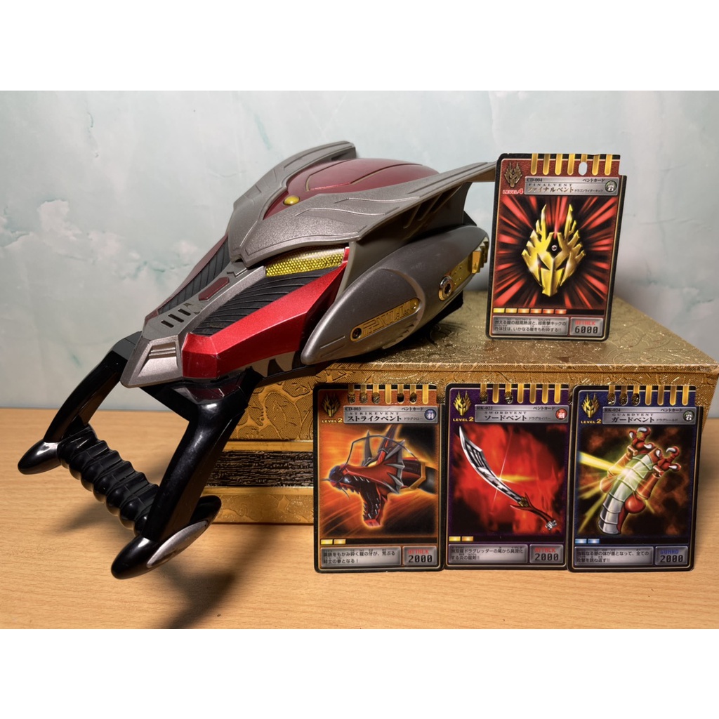 Hiệp sĩ mặt nạ - DX DragVisor & Advent Card Ver 2002 - Kamen Rider Ryuki Bandai