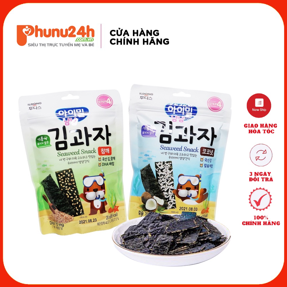 Snack Rong biển Ildong Ayimeal YumYum Laver Hàn Quốc gói 25g cho bé 9M+ [Date T05-07/2023]