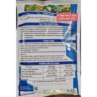 Siêu Kích Bông Cty Hợp Nhất