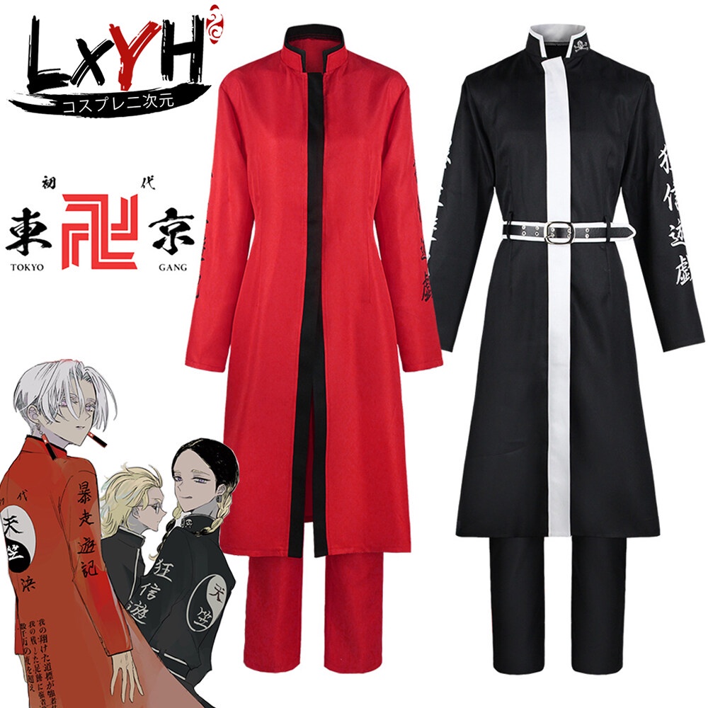 Bộ Đồ Kimono Hóa Trang Nhân Vật Anime Revengers Haitani Rindou Lzana Kurokawa Mikey Draken