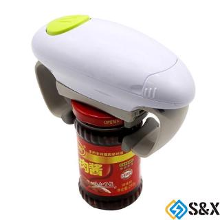 Double-ear Electric Can Kitchen Glass Special Automatic Bottle Opener - Green