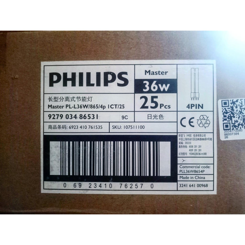 (SALE) Bóng đèn bể cá Philips Master 36W China