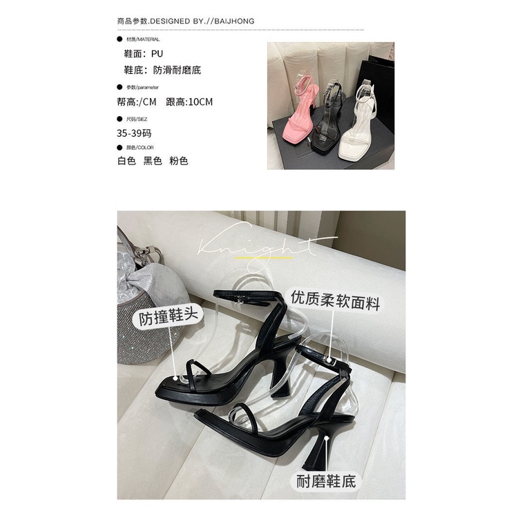 Giày Cao Gót Đế Dày Hở Ngón Chống Thấm Nước Thời Trang Xuân Hè Quyến Rũ 2022 Dành Cho Nữ