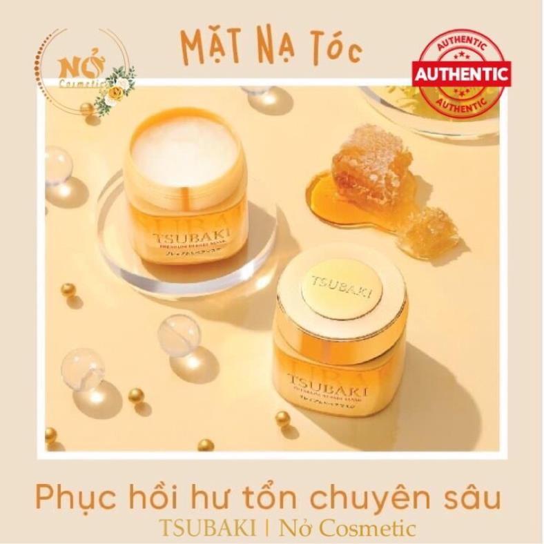 Mặt nạ tóc cao cấp phục hồi hư tổn Tsubaki 180g