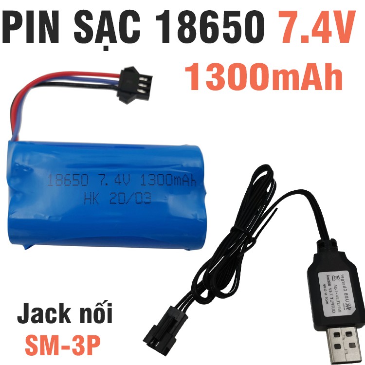 Bộ pin và cáp sạc 7.5v 18650 1300mah SM-3P