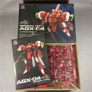 ◘✕◎Modern Soul True En Giác ngộ HG Reloaded Bull Gundam Capini Red Wildebeest 1: 144 Mô hình lắp ráp