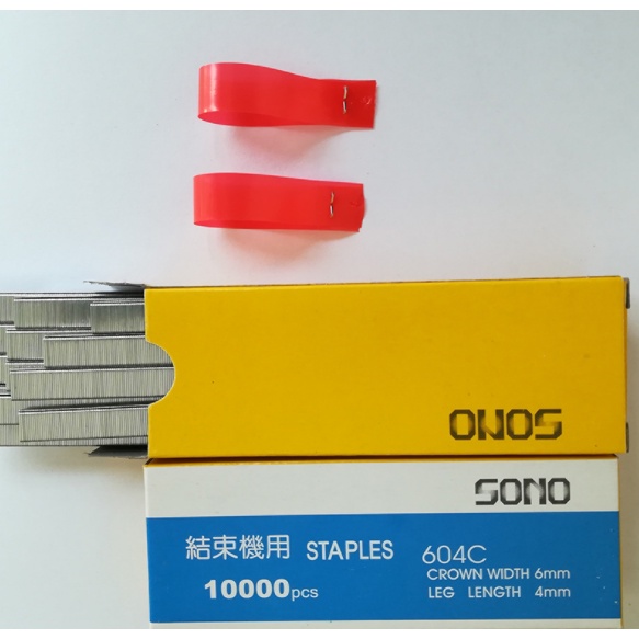 Bộ dụng cụ buộc cành cây tự động - Cột cành tự động -TẶNG DÂY + GHIM