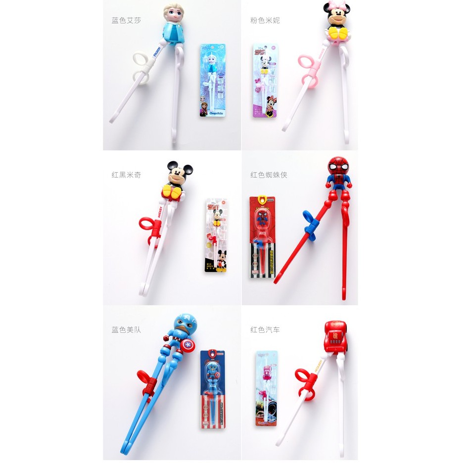 Đũa tập ăn DISNEY 3D gắn hình Spider man/Captain man/Mickey/Minnie/McQueen/Elsa/Anna/Mike/Sulley/Stitch cho trẻ em