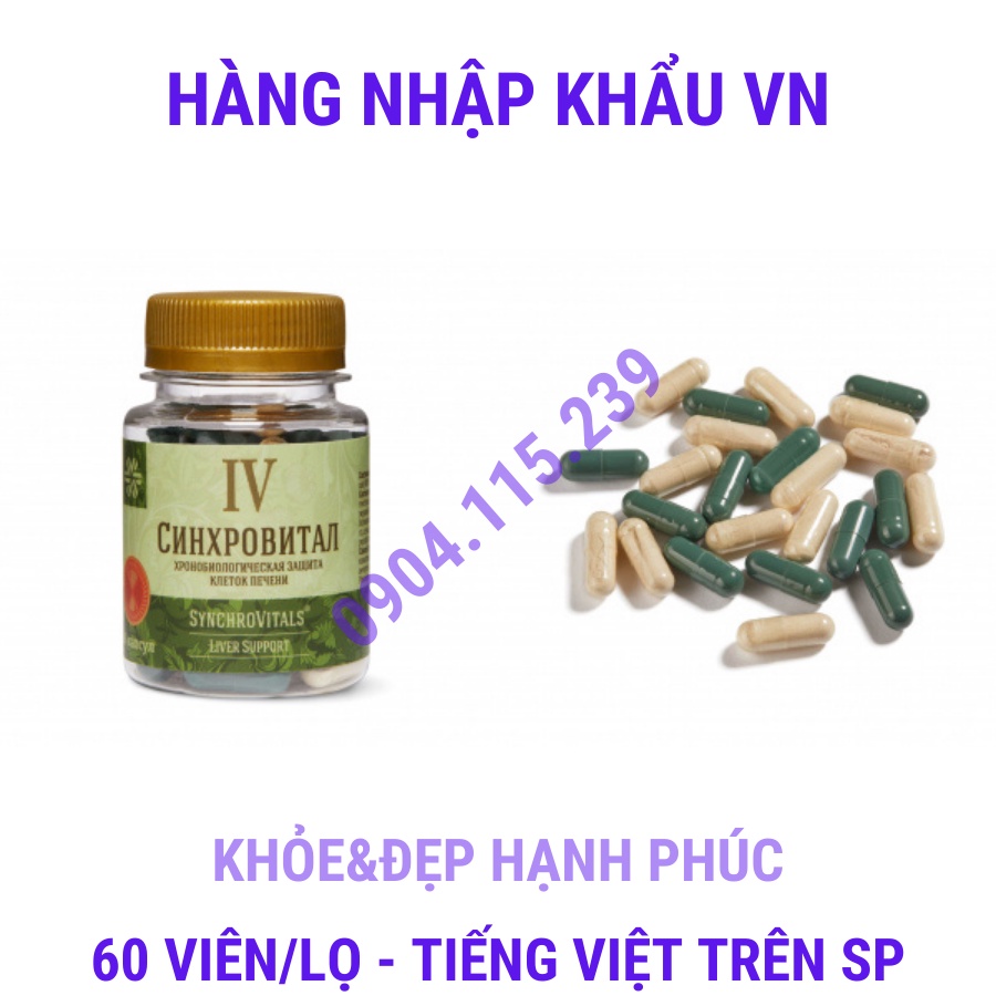 Syn 4 - Synchrovitals IV Viên uống bảo vệ và tăng cường chức năng gan siberian – 60 viên/lọ