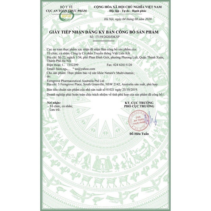 Vitamin tổng hợp tảo biển Nature’s Way Multivitamin 200 viên | Thế Giới Skin Care