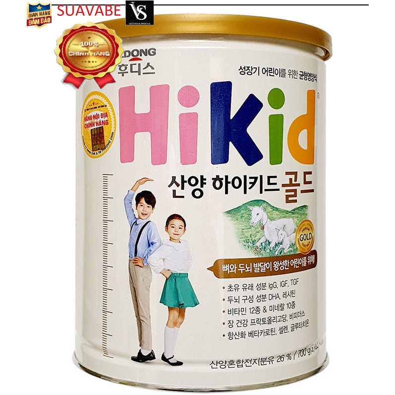 Sữa Dê Hikid Hàn Quốc 700g - Nội địa nhập chính hãng có tem TV