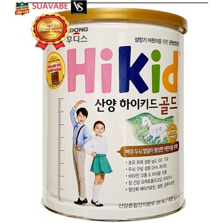 Sữa Dê Hikid Hàn Quốc 700g - Nội địa nhập chính hãng có tem TV