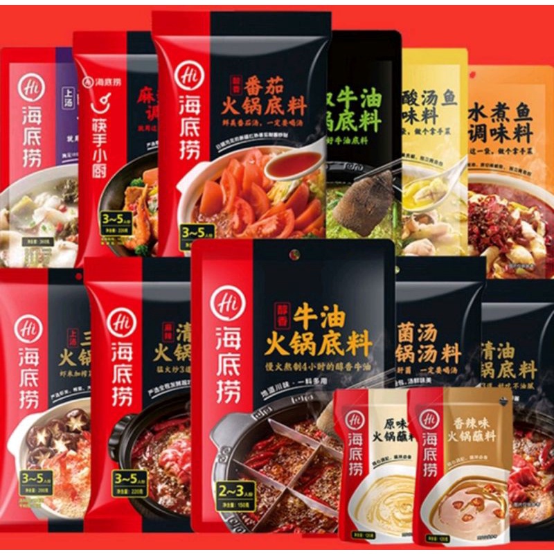 Gia vị lẩu hadilao chuẩn vị_ cốt  lẩu trùng khánh tứ xuyên