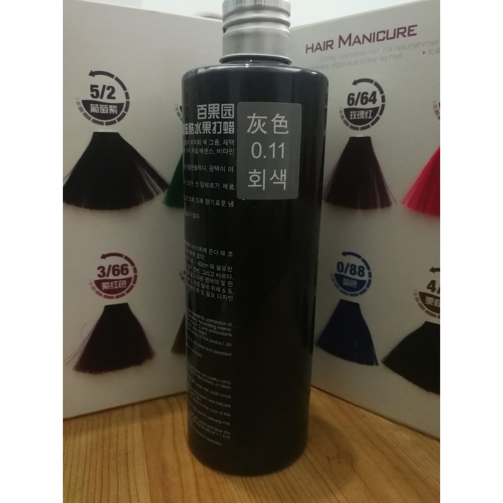 Thuốc nhuộm phủ bóng trái cây màu xanh dương 0.88