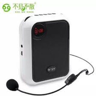 Máy trợ giảng See Me Here T200 không dây