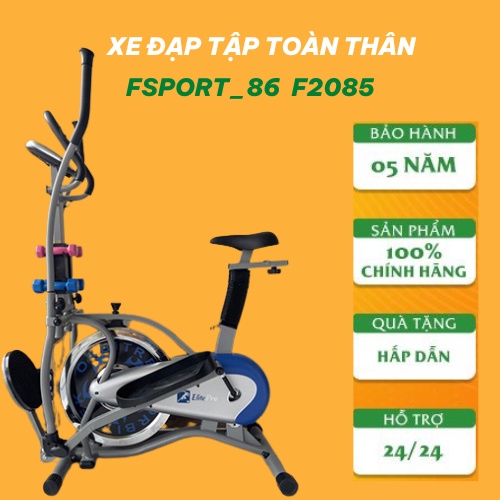 Xe đạp tập toàn thân,xe đạp tập tại nhà,xe đạp thể dục,thể thao cao cấp tay chân kết hợp tập đa chức năng bảo hành 2 năm