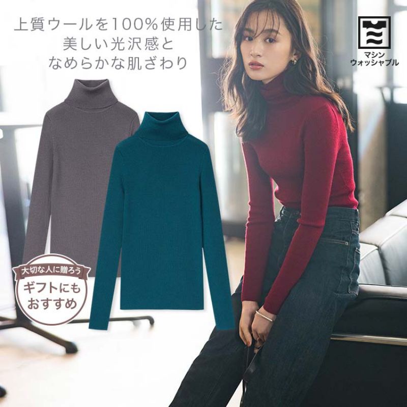 (UNIQLO Nhật chính hãng) NỮ- Áo len lông cừu Merino cao cổ dài tay EXTRA FINE MERINO TURTLENECK