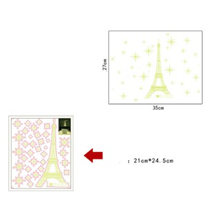 Decal trang trí Tháp Paris - Dạ quang