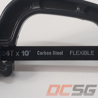 Cưa sắt Stanley (10ich) STHT20807-8
