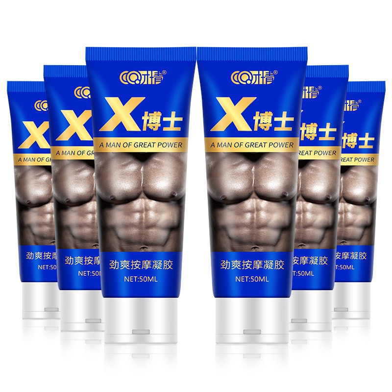 Gel chăm sóc bôi phong to cậu nhỏ cho đàn ông mạnh mẽ tự tin cuộc yêu