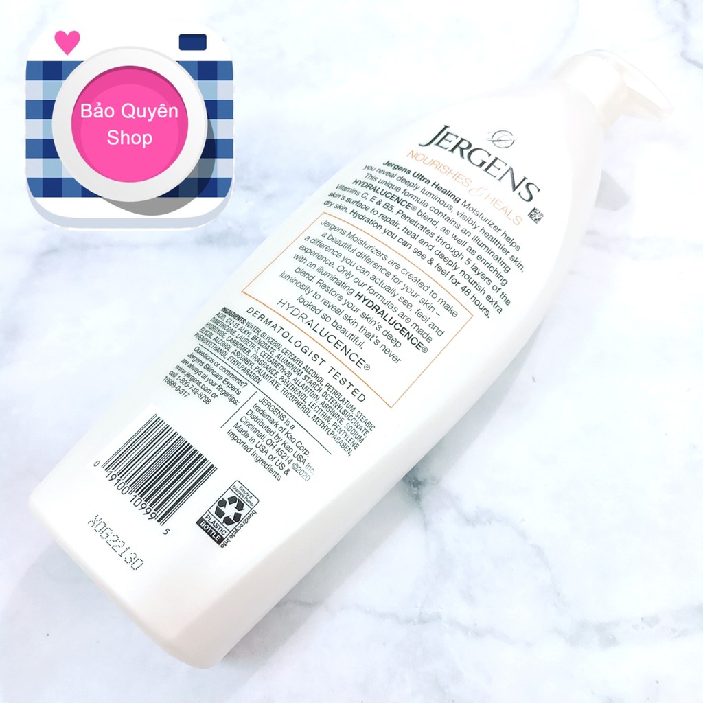 Sữa dưỡng thể dành cho da khô đến rất khô Jergens Ultra Healing 621mL | BigBuy360 - bigbuy360.vn