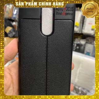 Ốp lưng Xiaomi Redmi8 dẻo đen vân da