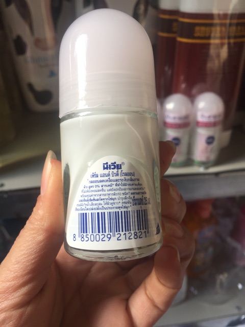 Lăn nách Nivea ngọc trai 25ml Thailand 25ml