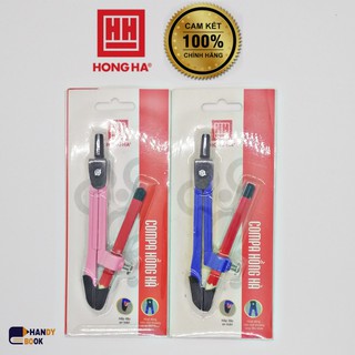 [1 chiếc] COMPA HỒNG HÀ CÓ NẮP ĐẬY AN TOÀN