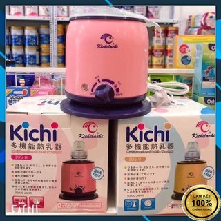 Máy Hâm Sữa Kichi Nhật Bản - BẢO HÀNH 12 THÁNG, Máy Hâm Sữa Đa Năng Hâm Nước Cháo Sữa 