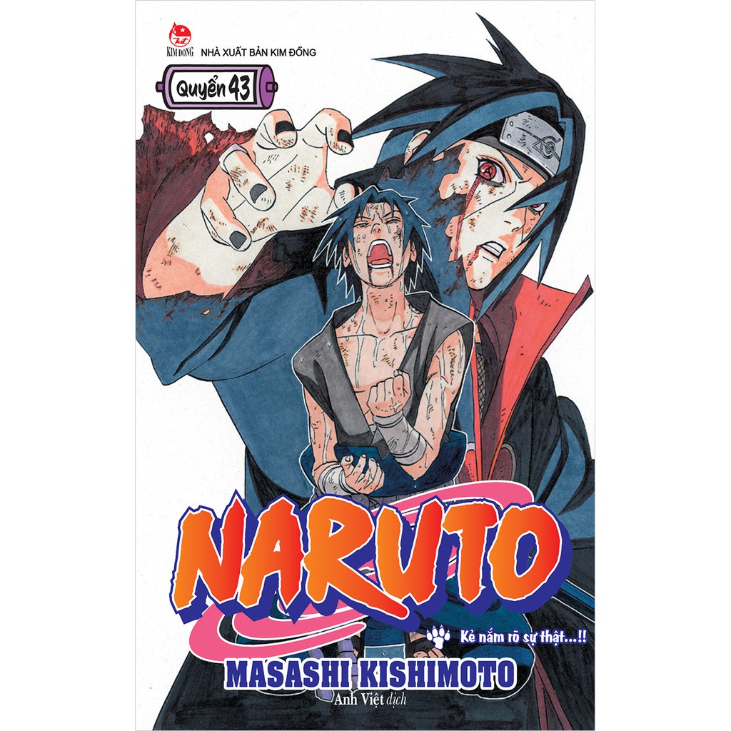 Truyện tranh Naruto - Lẻ tập 1 - 51 - NXB Kim Đồng - 36 37 38 39 40 41 42 43 44 45 46 47 48 49 50 51