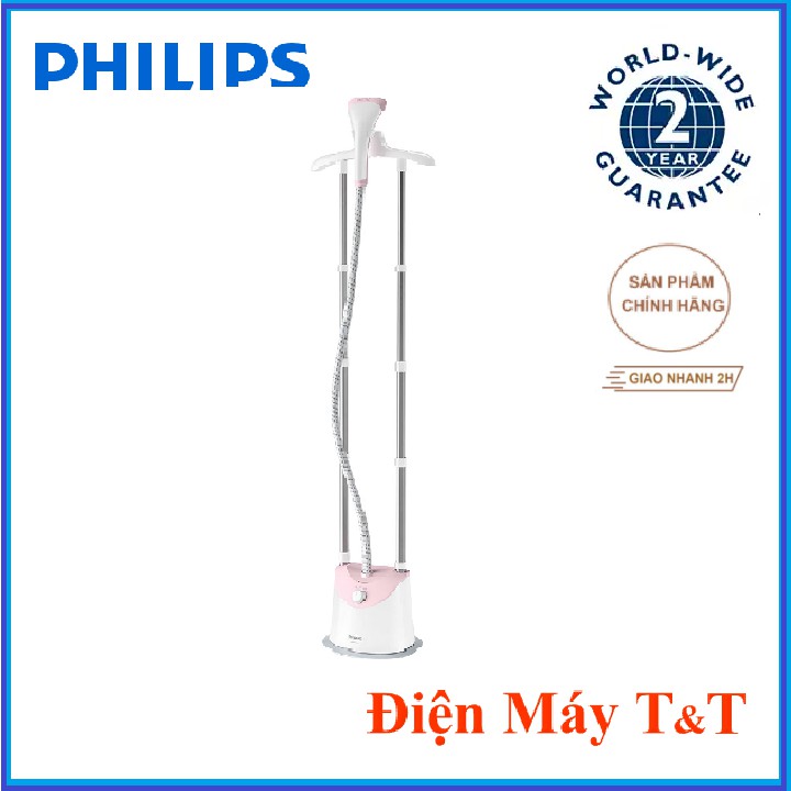 Bàn ủi hơi nước đứng Philips GC485, Hàng phân phối chính hãng