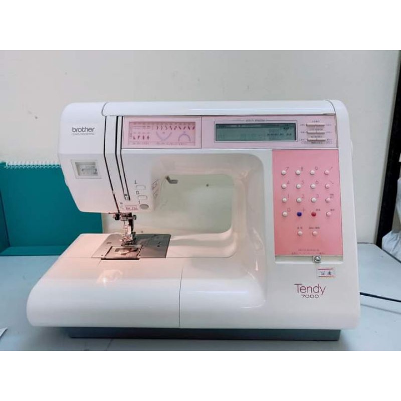 máy may brother tendy 7000