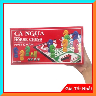 Cờ Cá Ngựa Nam Châm Nhiều Kích Thước, Giúp Trẻ Phát Triển Tư Duy, Kĩ Năng Quan Sát.