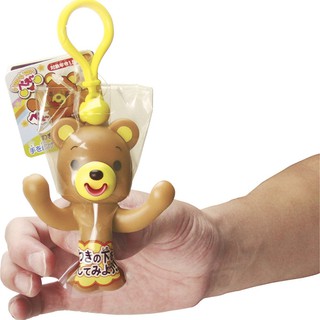 Đồ chơi bóp chíp ú òa Sankyo Toys