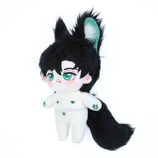 Búp bê không thuộc tính Lục Tiểu Dật 20cm