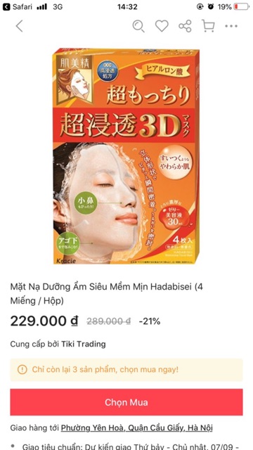 Mặt Nạ Kracie Hadabisei các loại (Hộp 4/5 miếng)