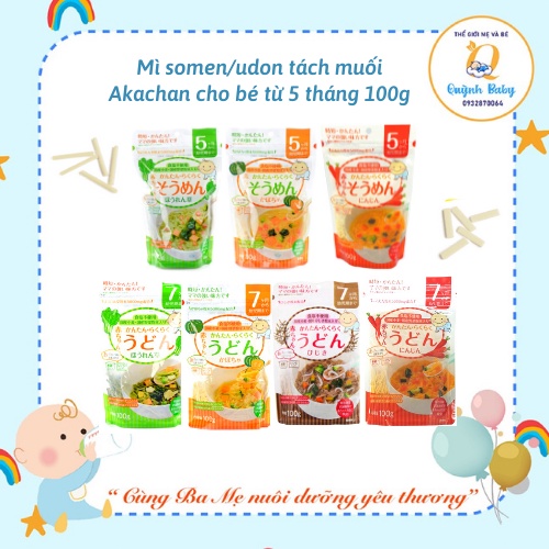 Mì somen, udon rau củ tách muối hakubaku