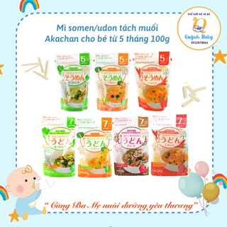 Mì somen, udon rau củ tách muối hakubaku