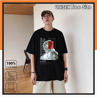 Áo Thun Unisex David | Anubis Store