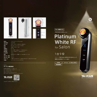 Máy chăm sóc da mặt Yaman Hyper HRF-11