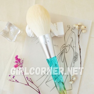 Cọ Phủ Phấn Feather B Guerlain