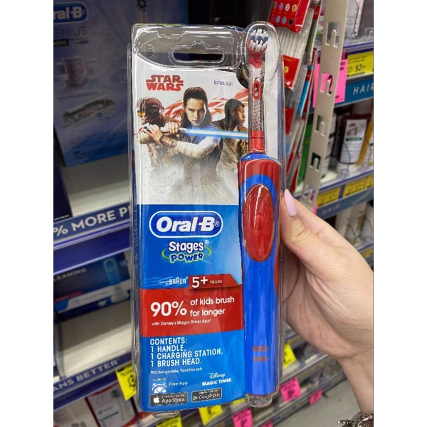 Bàn chải điện Oral B trẻ em (bản Úc)