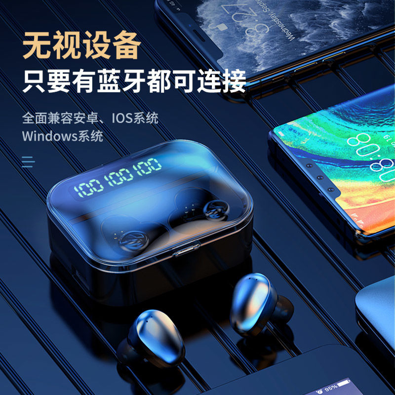 HUAWEI Tai Nghe Bluetooth Không Dây 5.0 Mini Cho Apple Oppovivomilet | BigBuy360 - bigbuy360.vn