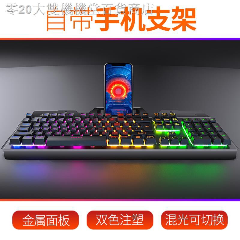 Tay Cầm Chơi Game Có Dây Kết Nối Usb Cho Pc Notebook | BigBuy360 - bigbuy360.vn
