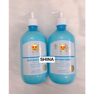 Sữa dưỡng da tan,làm mềm Bondi Sands (500ml)