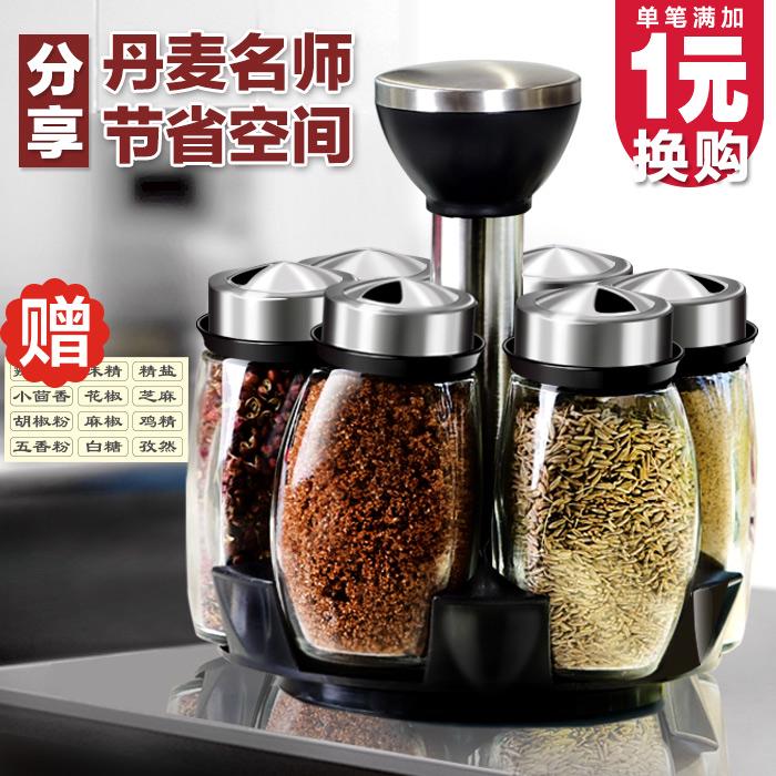 Hộp Đựng Gia Vị Xoay Tròn Tiện Dụng