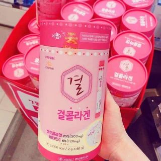 COLAGEN BỘT UỐNG HÀN QUỐC (Hộp 60 gói)