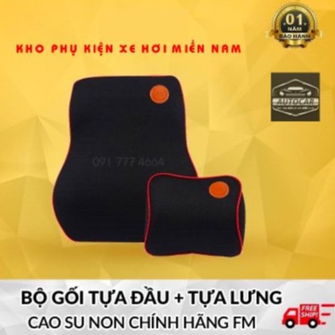 [QUÀ TẶNG 01 MÓC DÁN TƯỜNG] CHÍNH HÃNG FM | COMBO Bộ Gối Tựa Đầu và Tựa Lưng Cao Su Non Nguyên Khối Cao Cấp Siêu Đàn Hồi