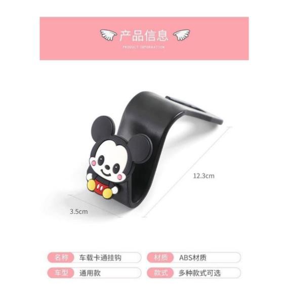 Móc treo đồ sau ô tô hàng đẹp chất lượng