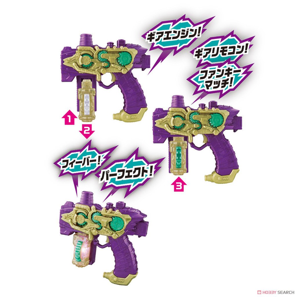 MÔ HÌNH CHÍNH BIẾN HÌNH HIỆP SĨ MẶT NẠ BUILD KAMEN RIDER BUILD DX NEBULA STEAMGUN